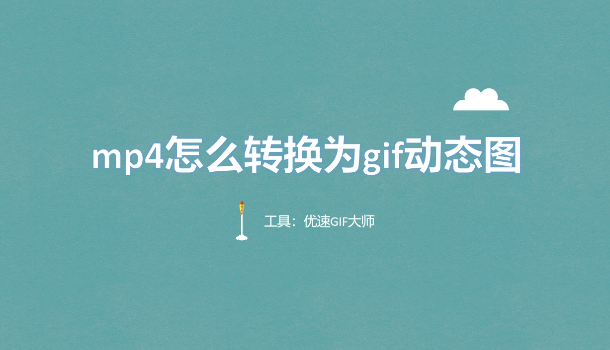 微信截图_20250604182511.png