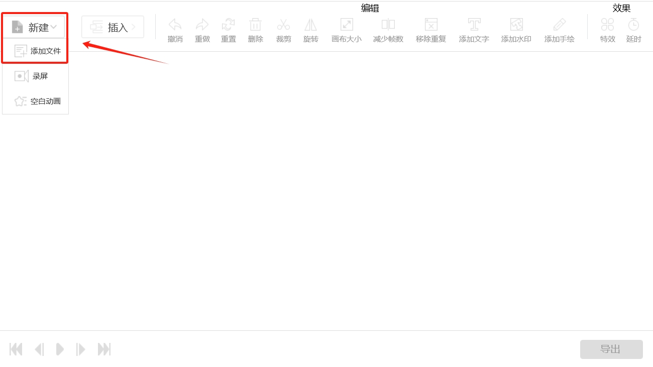 微信截图_20250604173749.png