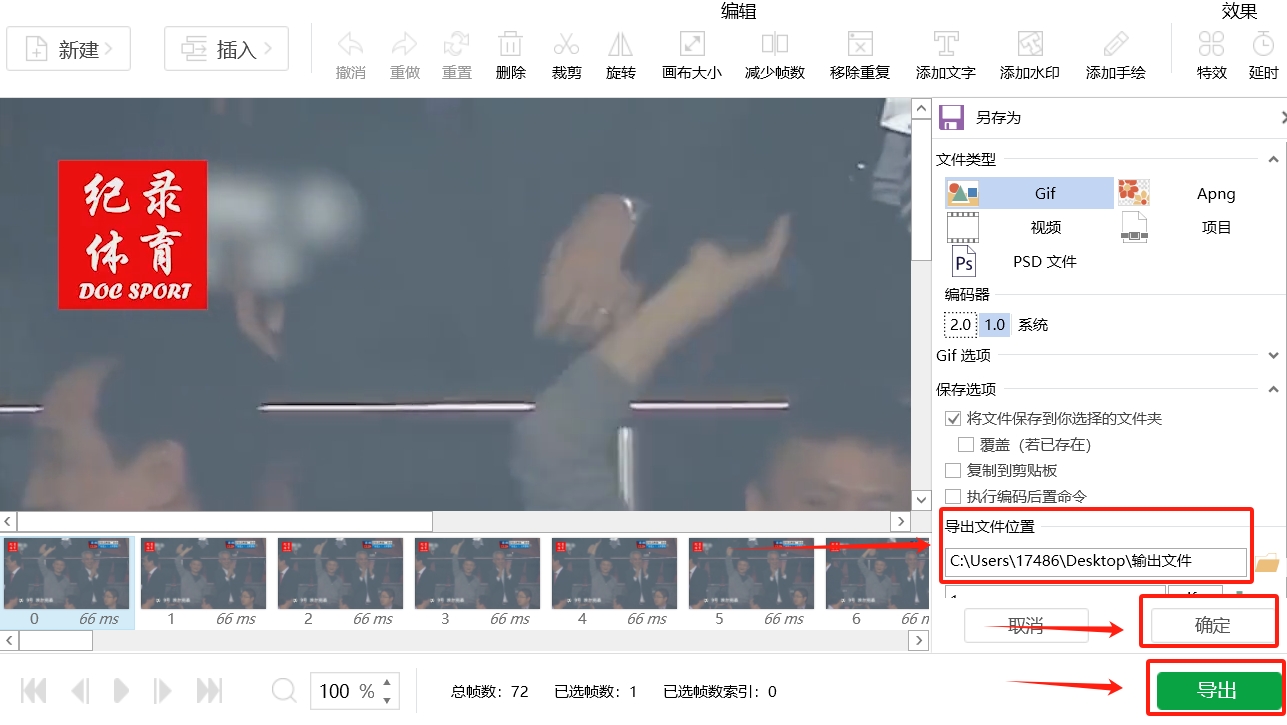 微信截图_20250604173903.png