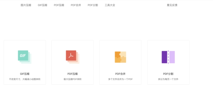 微信截图_20250604174442.png