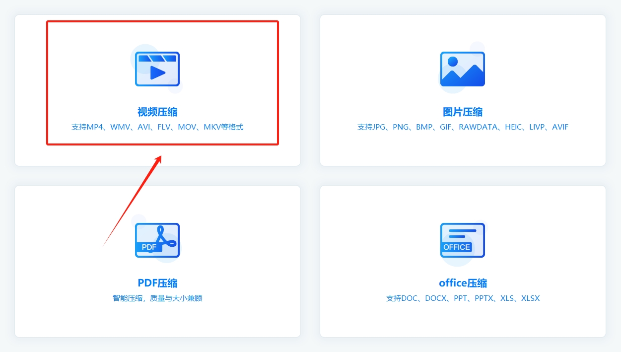 微信截图_20250604175500.png