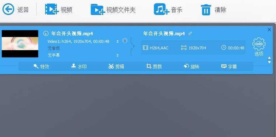 微信截图_20250604175939.png