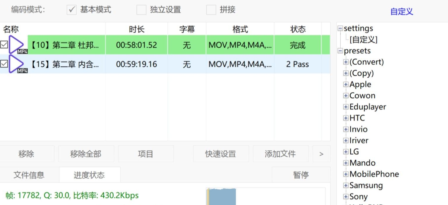 微信截图_20250604180006.png