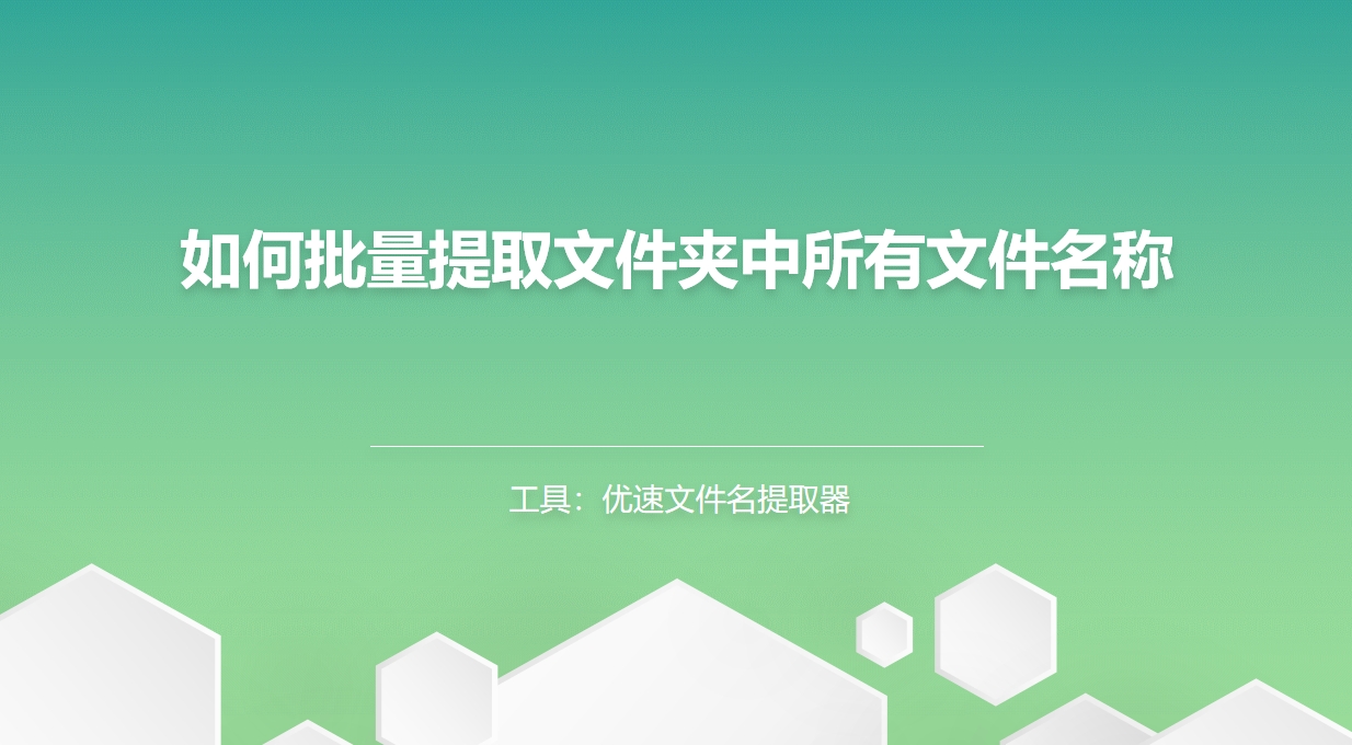 微信截图_20250605140643.png