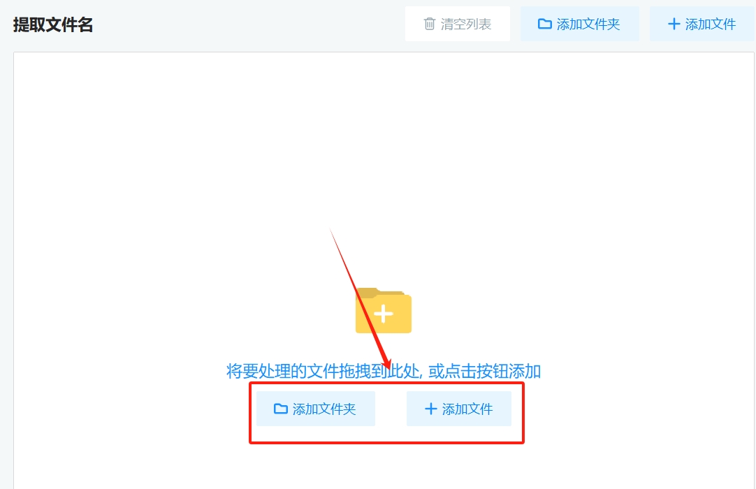 微信截图_20250605135850.png