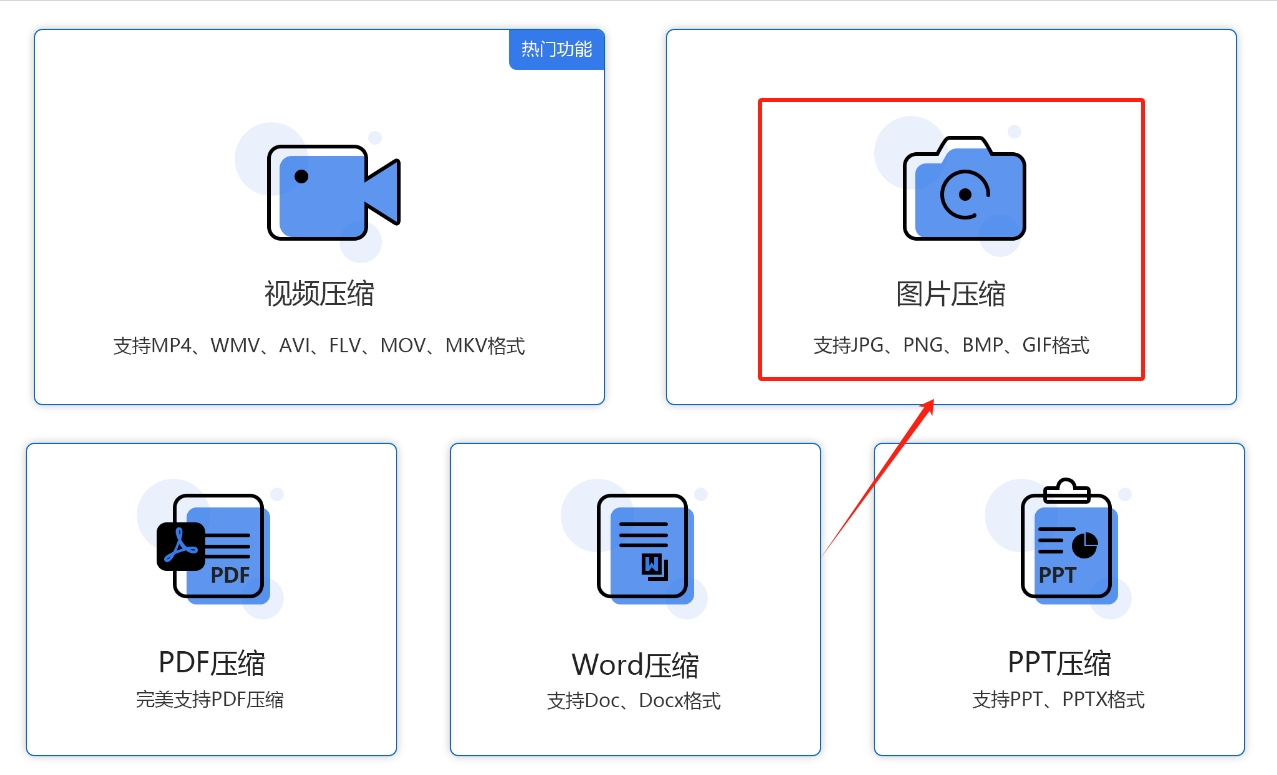 微信截图_20250605121510.png