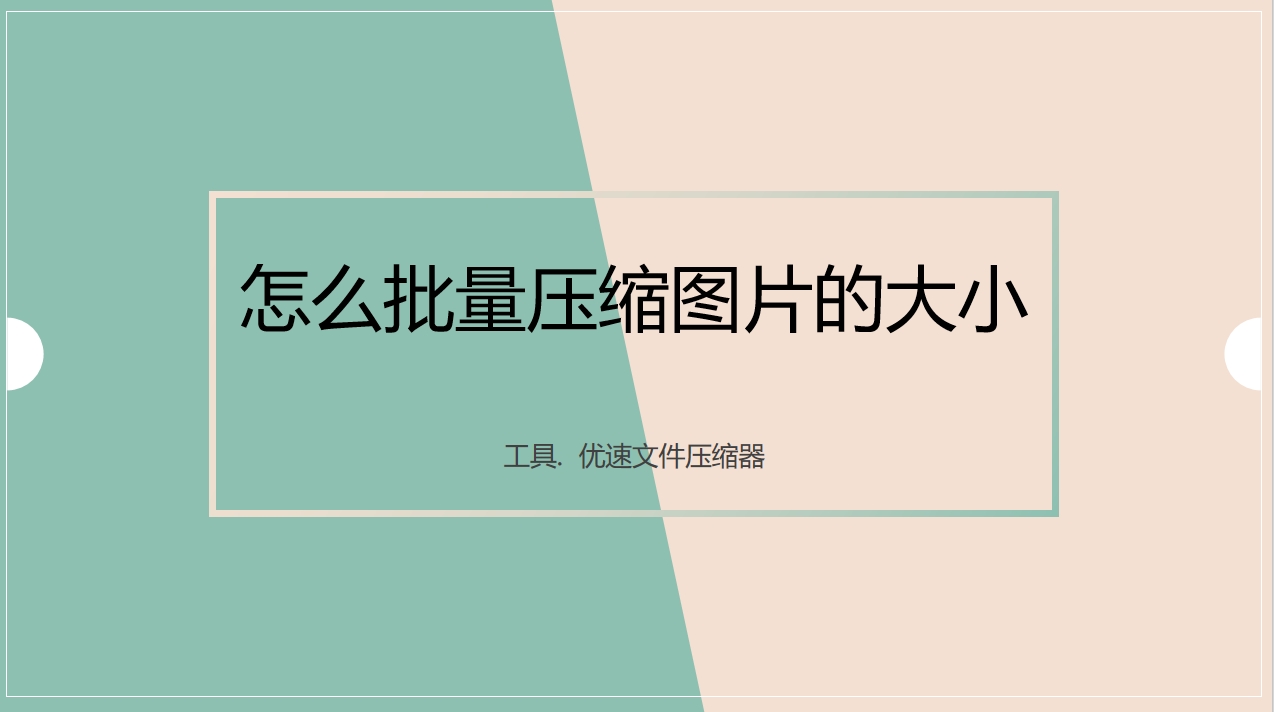 微信截图_20250606174554.png