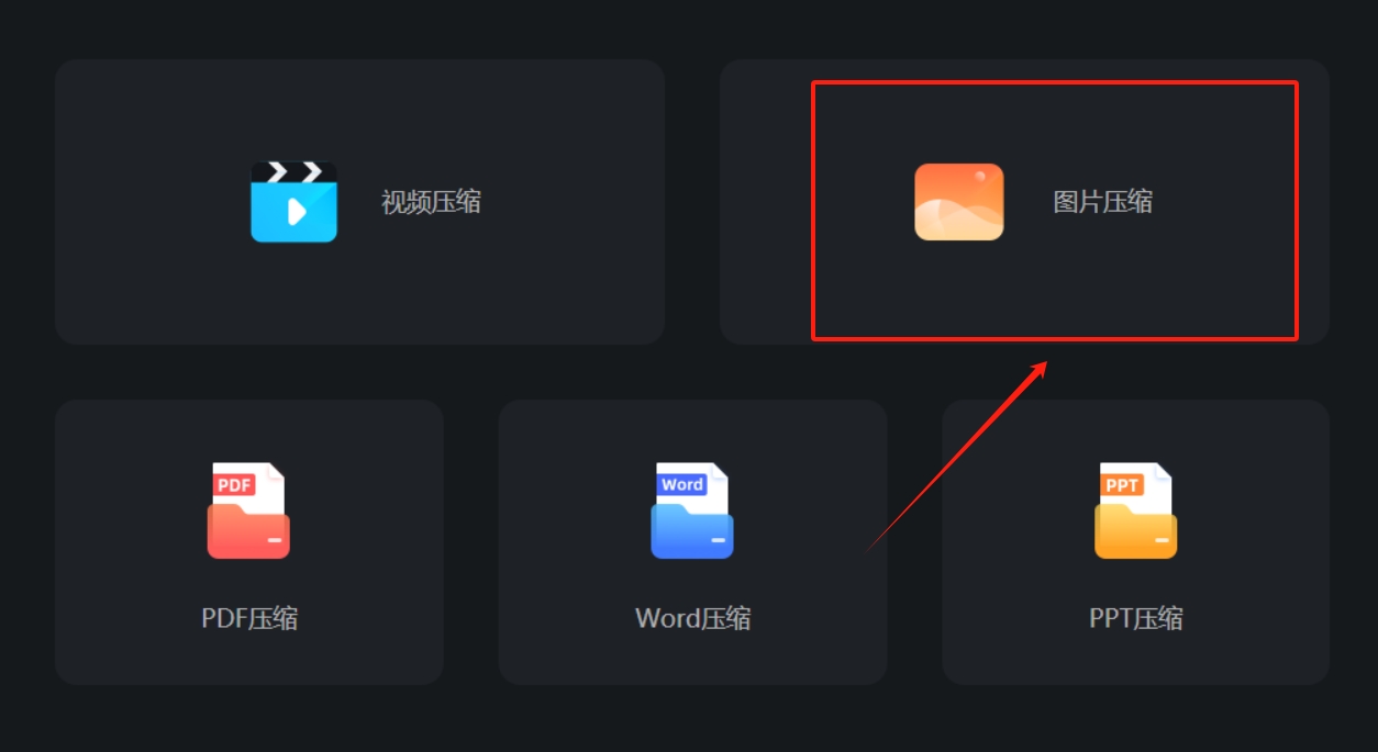 微信截图_20250606173041.png