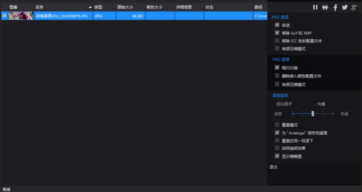 微信截图_20250606174011.png