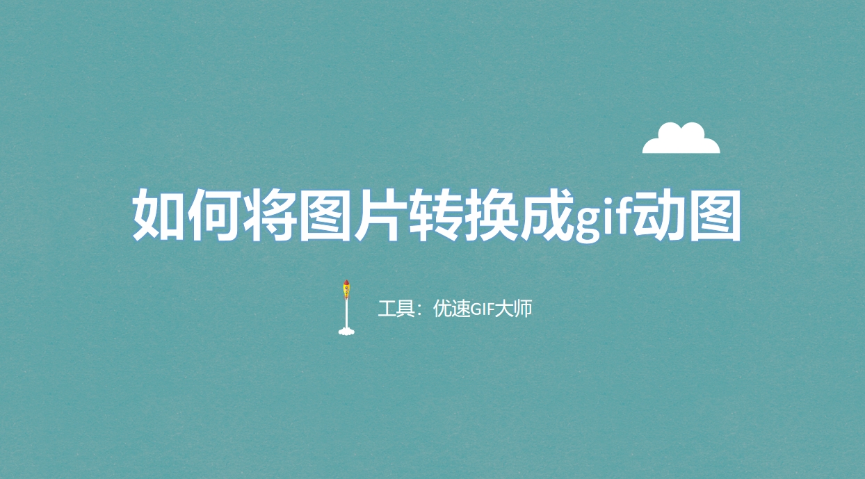 微信截图_20250606174628.png