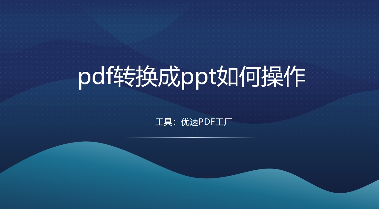 微信截图_20250702223840.png