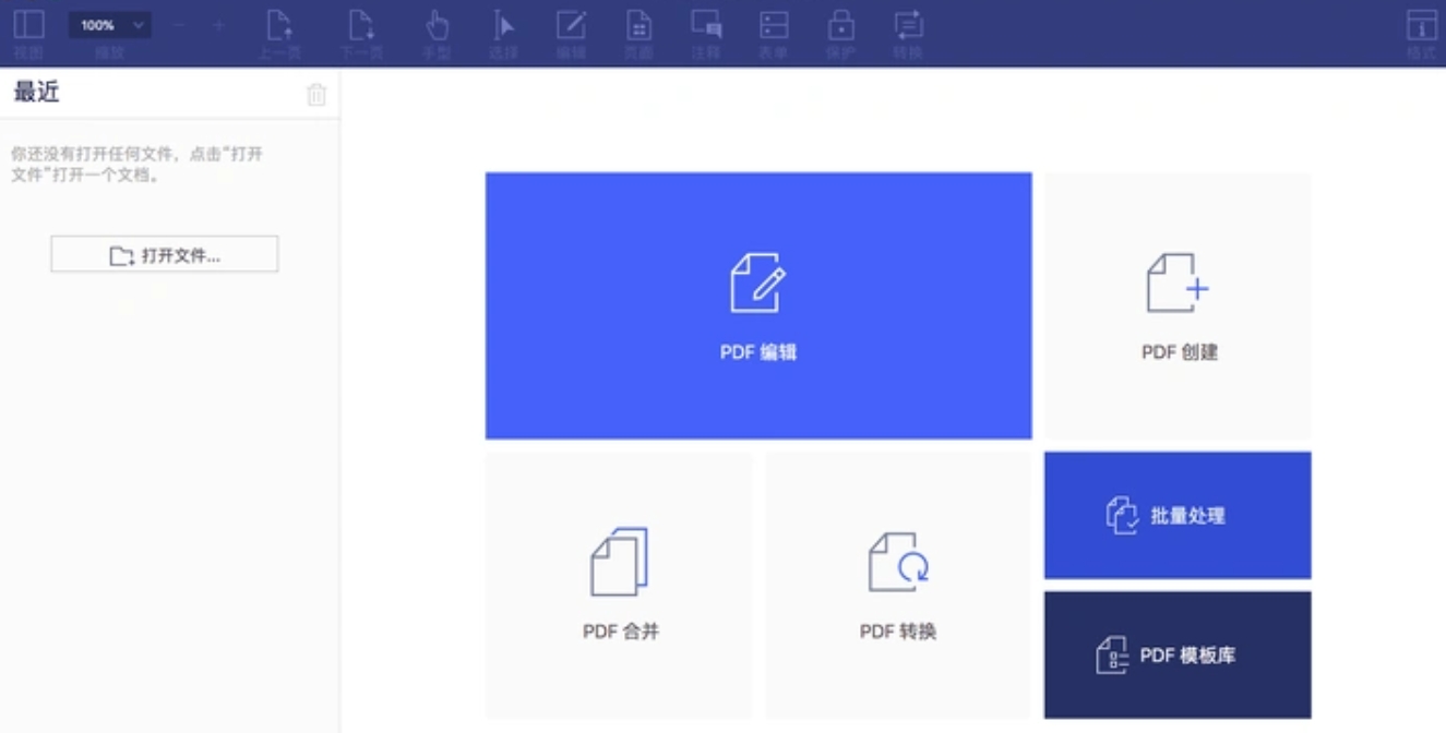 1751467584414412.png 微信截图_20250702202833.png