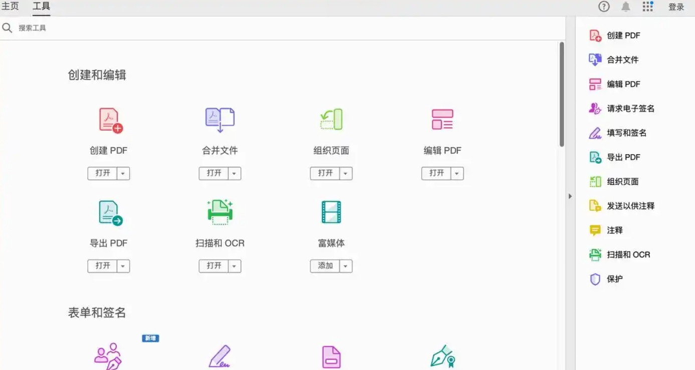 微信截图_20250702202919.png